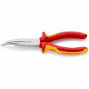 Длинногубцы с резцом KNIPEX KN-2626200