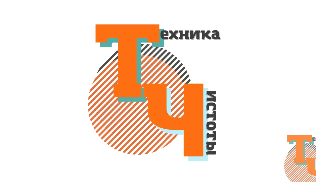 шаблон визитки_result шаблон визитки_result