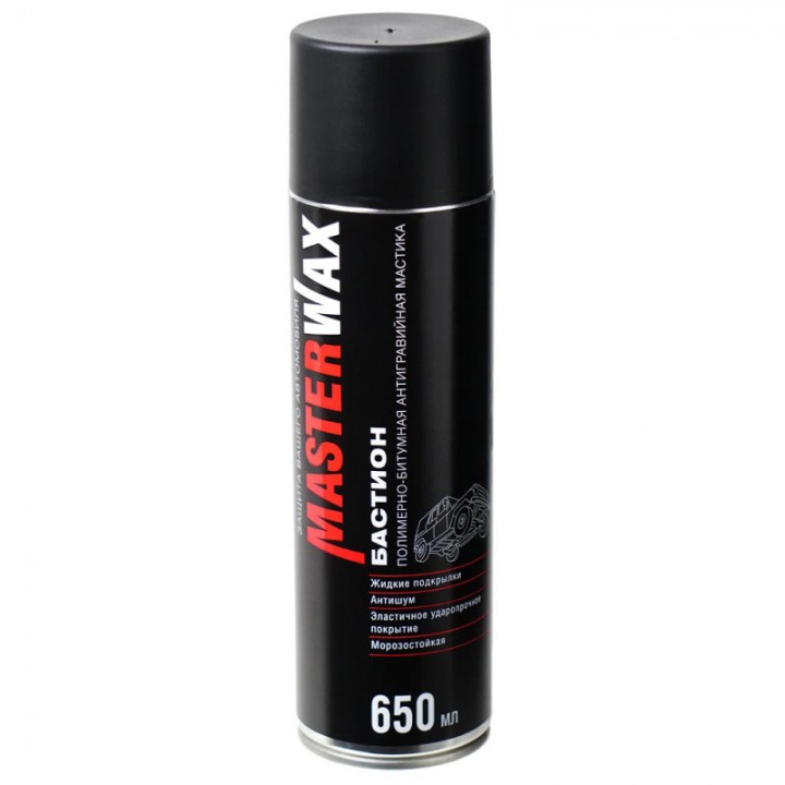 Чернение резины силикон MasterWax 650 мл аэрозоль MW070503