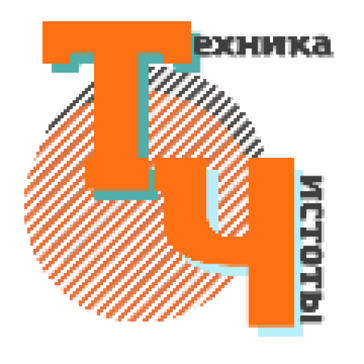 Техника Чистоты Магазин строительной и садовой техники