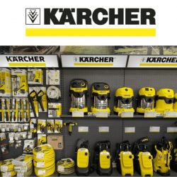 баннер karcher